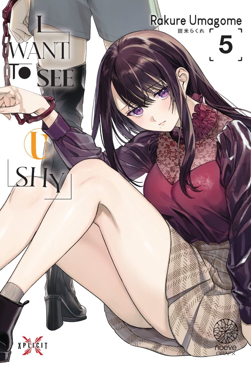 I want to see u shy tome 5