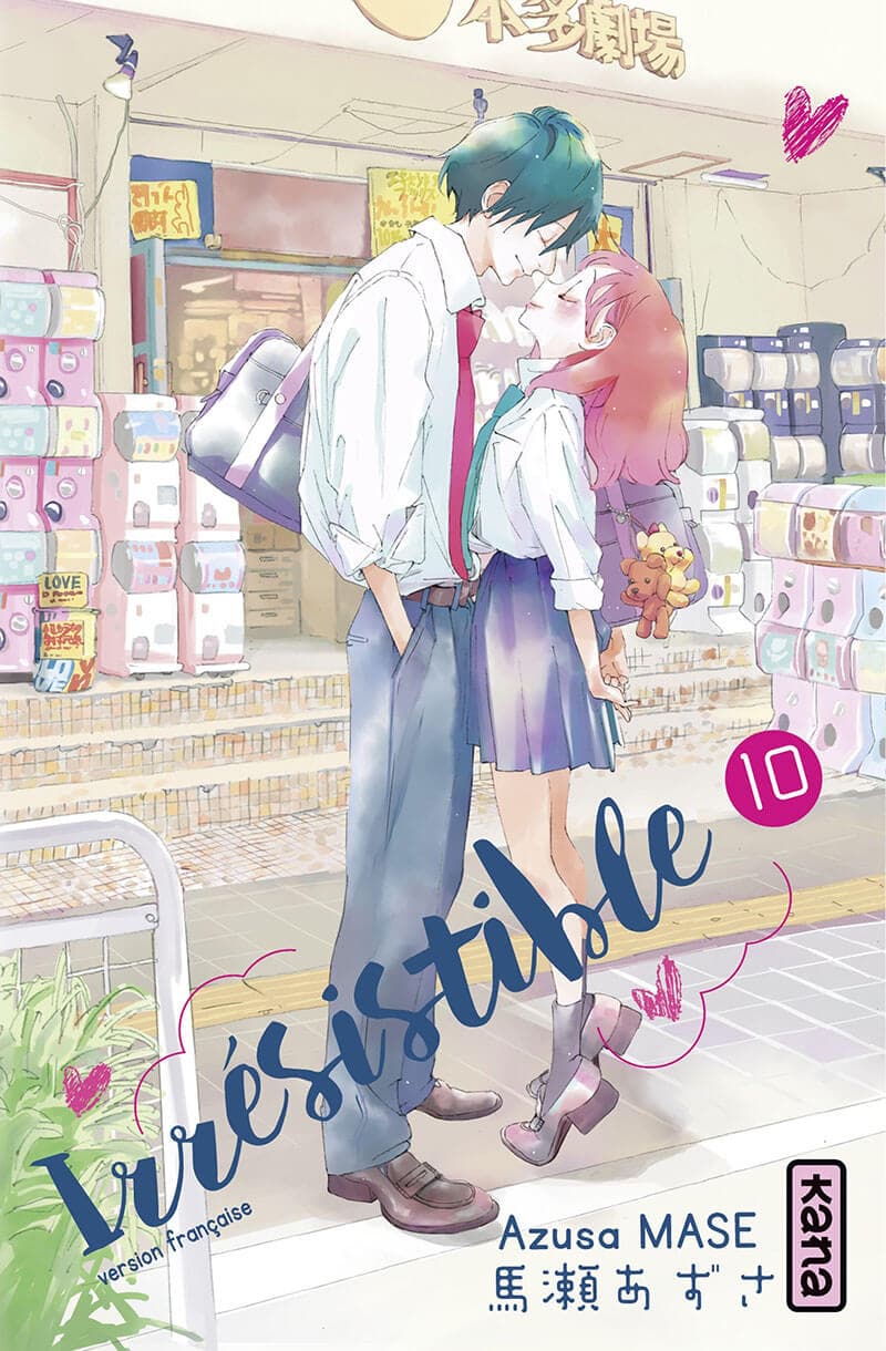 Irrésistible tome 10