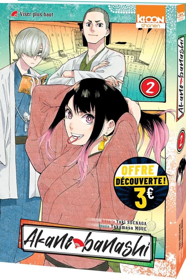 Akane-banashi tome 2 (petit prix)