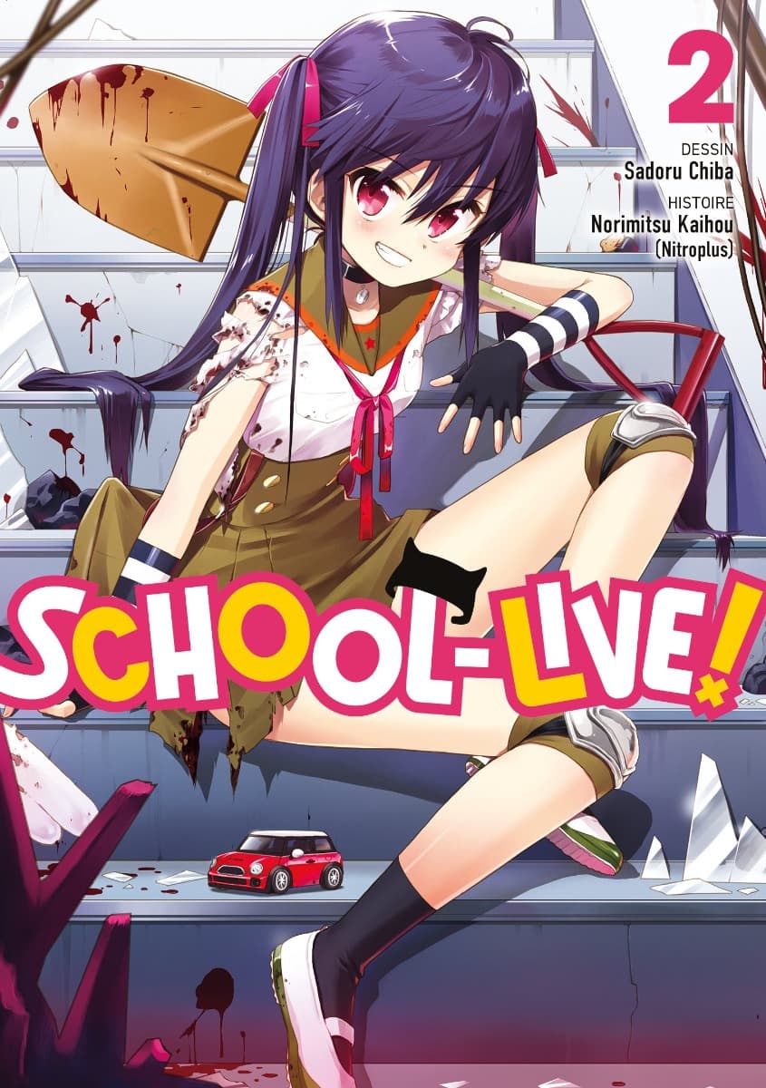 School-live ! tome 2